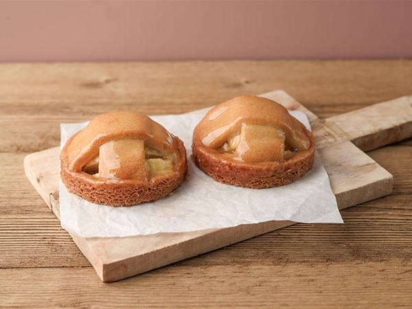 APPELRONDJE